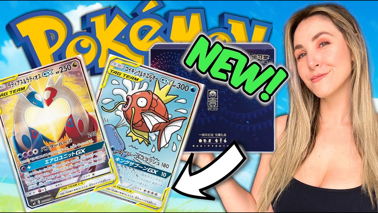 Is this Pokemon's BIGGEST Product Yet? | Simplified Chinese Pokemon Opening