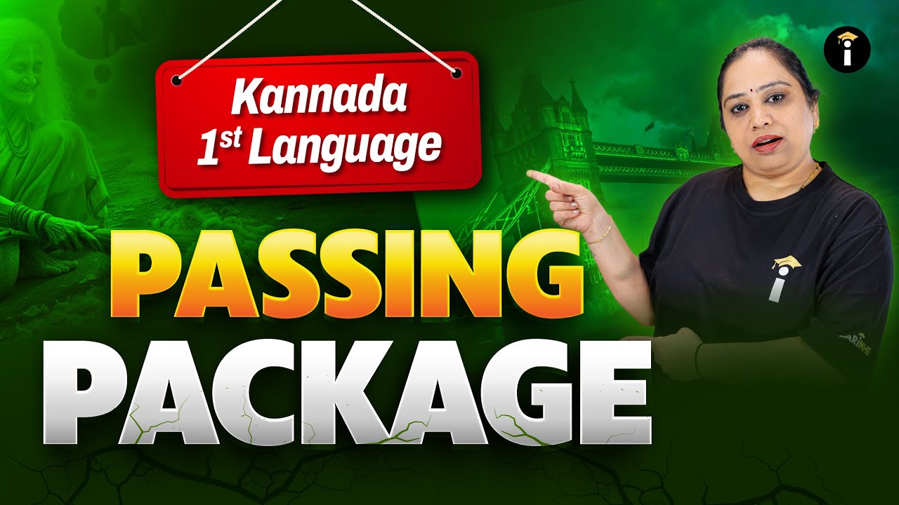1st Language Kannada | Step-by-Step Board Exam Preparation Using Our Proven Passing Package 🏆