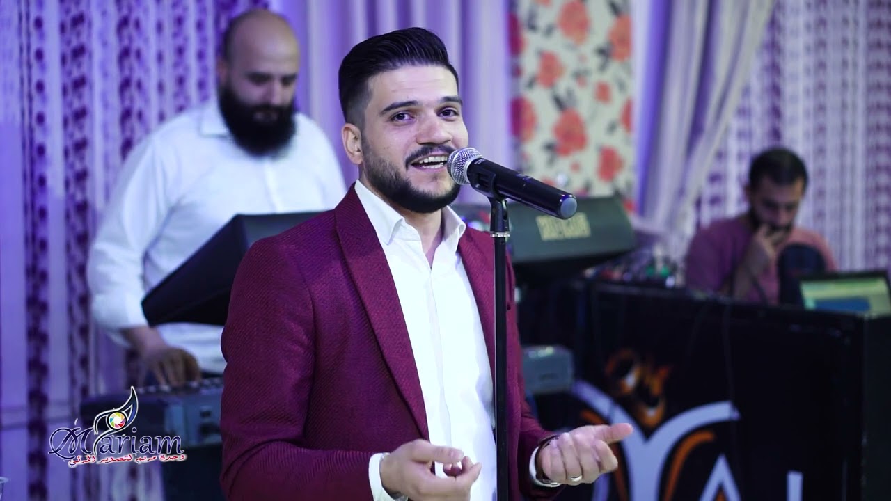 حفل زفاف محمد ربيع زينو احيا الحفل الفنان يوسف زين (وحدة مريم 05319565121)