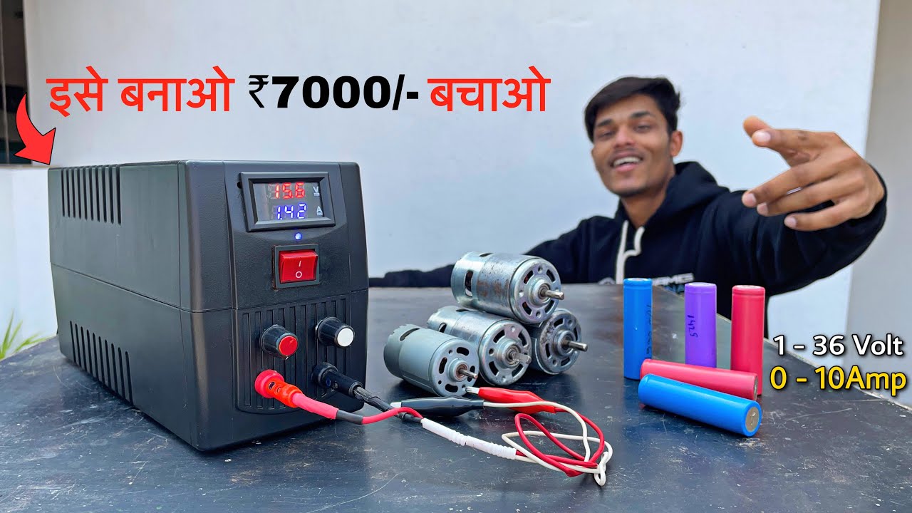 ₹800 में Veriabale Power Supply कैसे बनाएं | How To Make Leb Bench Power Supply | Ishu Experiments