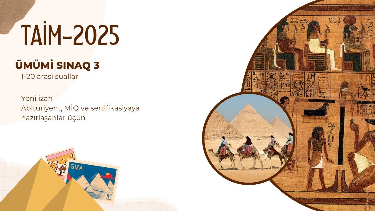 Ümümi sınaq 3 . TAİM-25 test toplusundan. 1-20 arası suallar