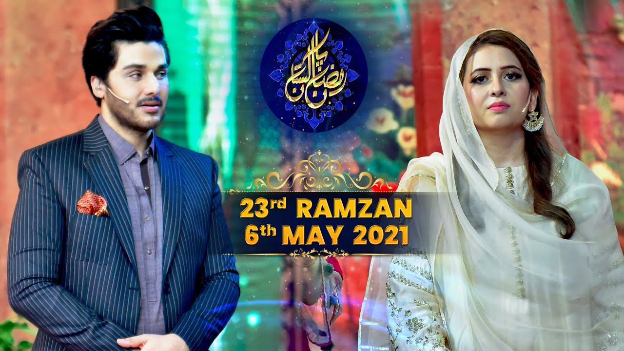 || RAMZAN PAKISTAN 2021 || LIVE IFTAR TRANSMISSION || 23rd RAMZAN ||