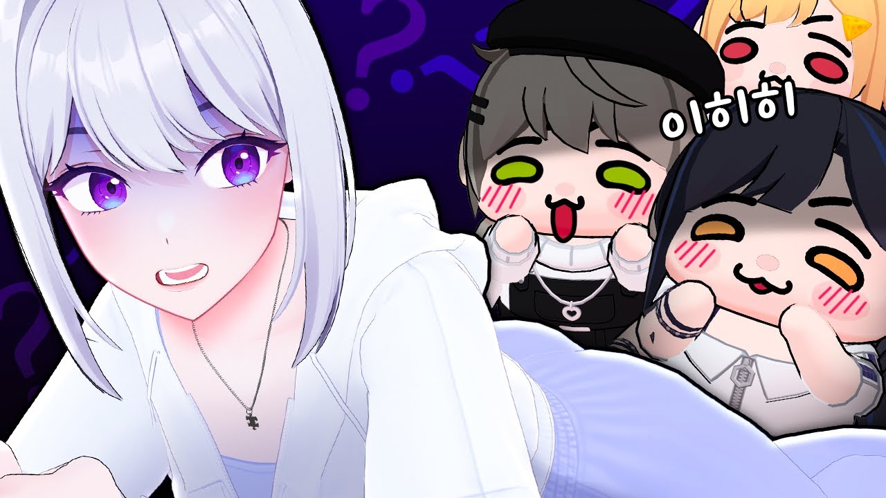 연쇄 엉덩마들