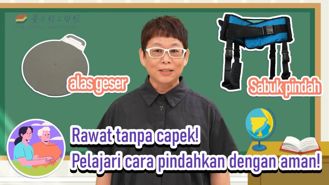 💪 Sulit mengangkat lansia? Ini caranya biar gampang & nggak pegal!