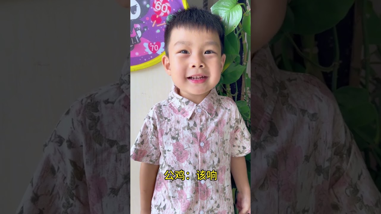 Is it like this? 😂😂 