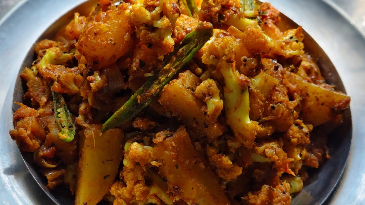 گوبھی اور آلو کی سبزی بنائیں بالکل نئے انداز سے | couliflower potato sabzi | गोभी ओर आलू कि सबज्ञ 