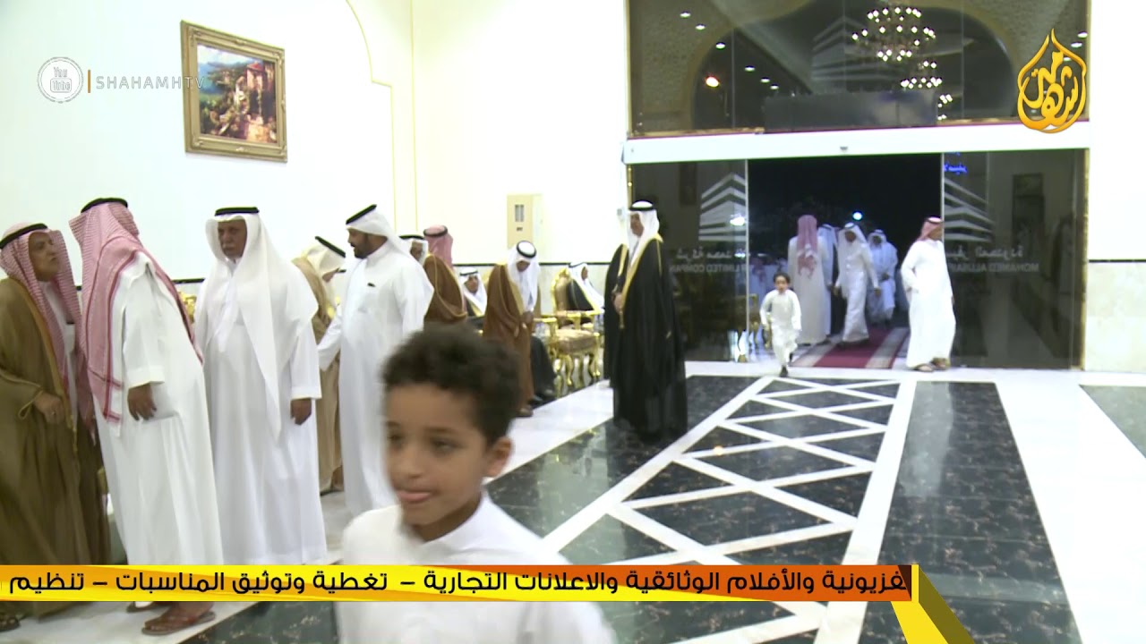 حفل زواج الشباب عبدالله ابرهيم سليم النمري