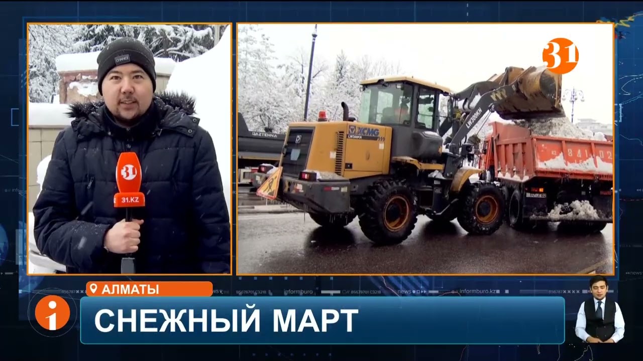 Мартовские метели: сотни спасённых и рост ДТП