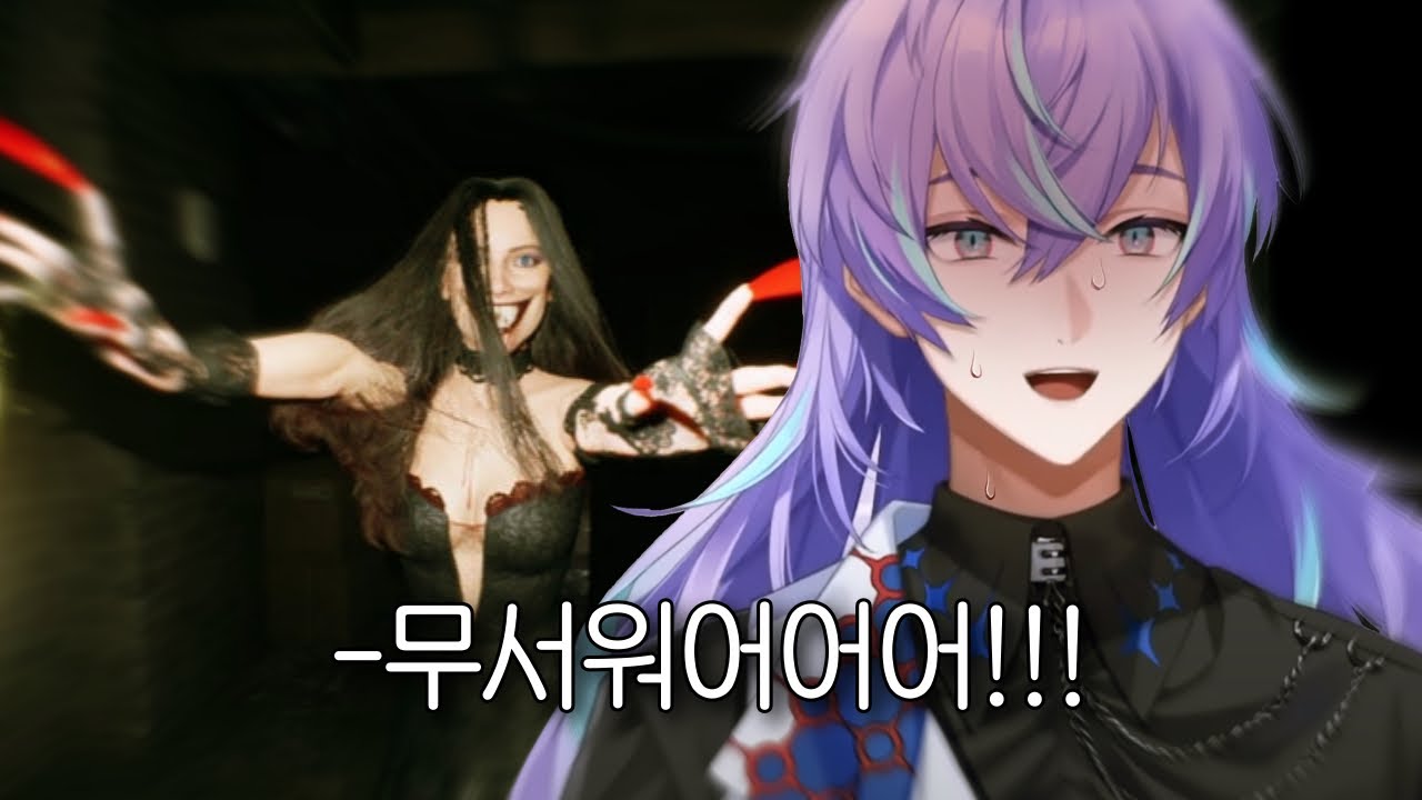 전 여자친구한테서 도망치는 공포게임 - 크림슨 스노우【니지산지/호시루베 쇼】