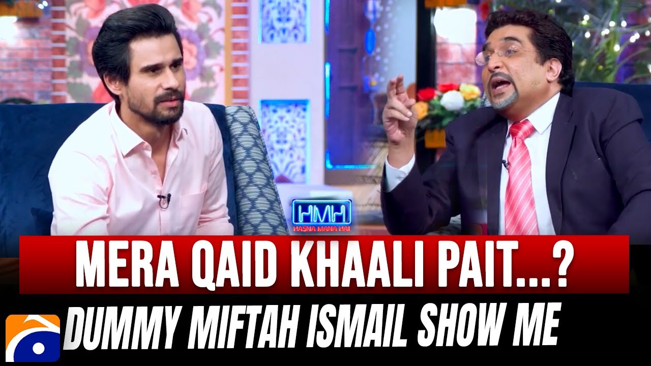 Dummy Mifta Ismail Entry in HMH Show | Hasna Mana Hai | Tabish Hashmi | Geo Classics