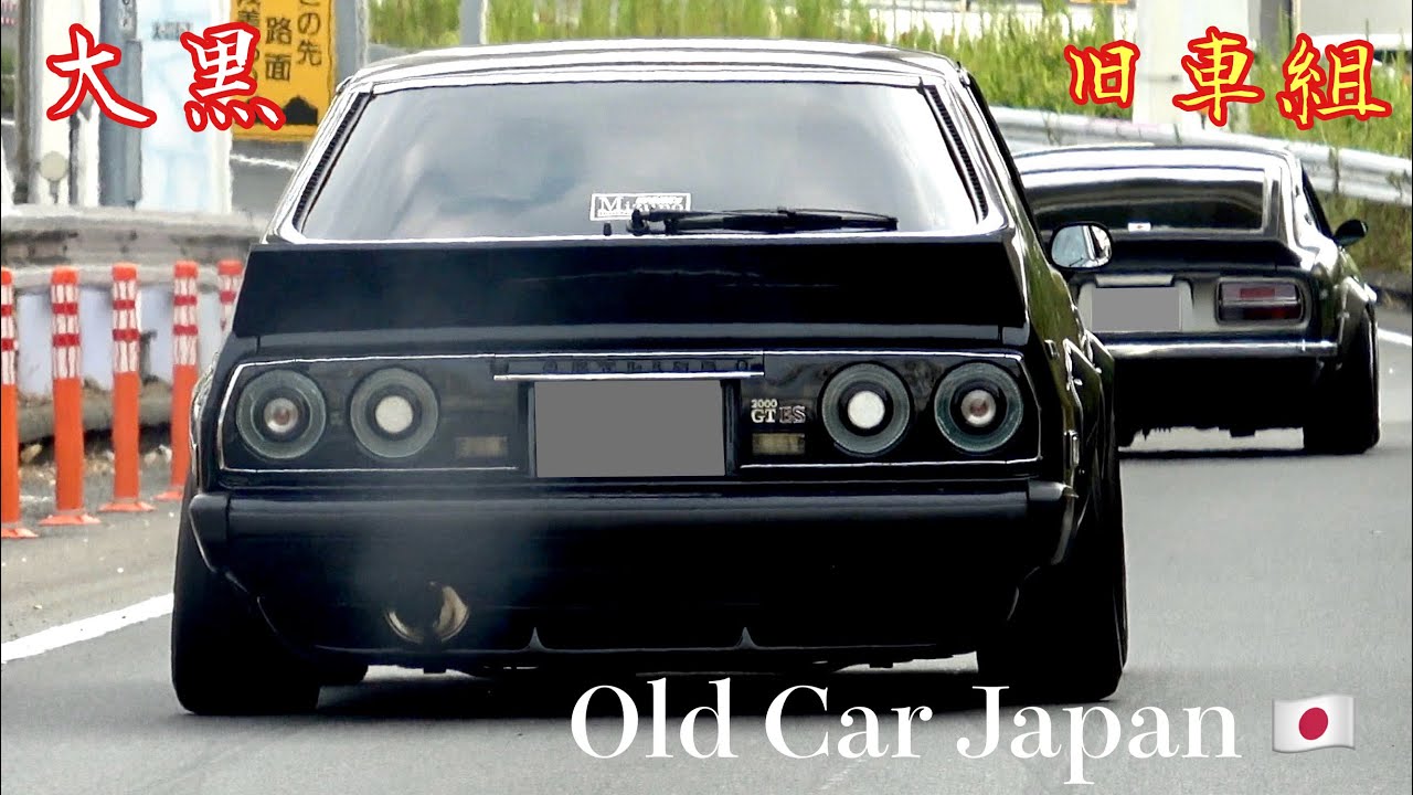 【大黒PA】旧車組‼️Z追うジャパンがメッチャ速ッ💨　Old Car Japan🇯🇵