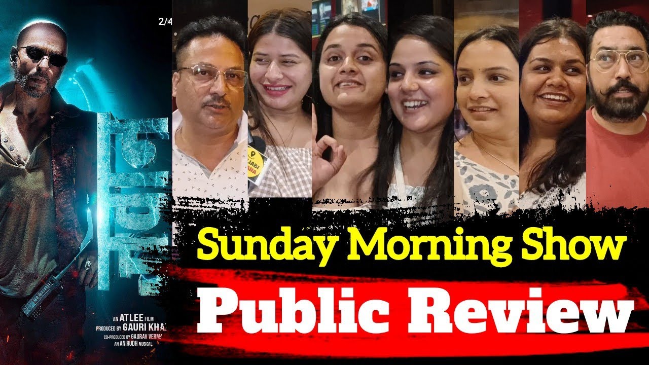 Jawan Public Review | Jawan Movie Public Review | Jawan Public Talk | Jawan  Frist Show Review