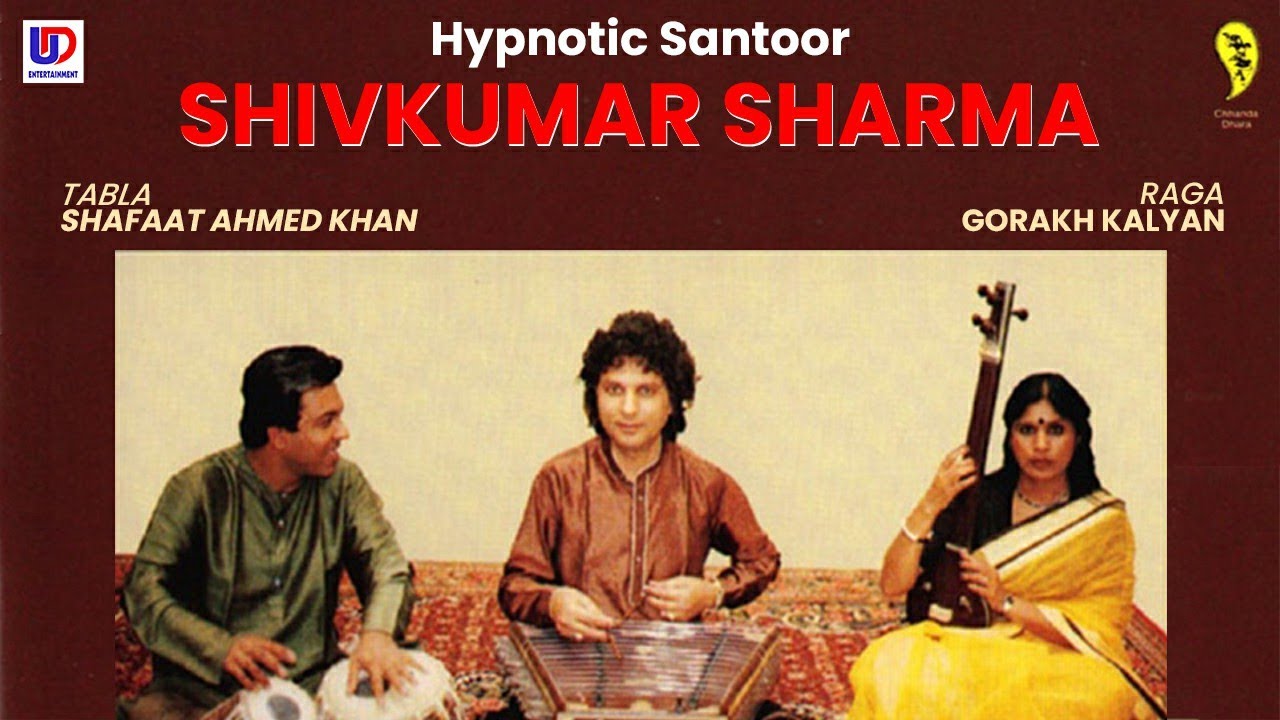 Hypnotic Santoor | Pandit Shivkumar Sharma | Raag Gorakh Kalyan  | Hindustani Classical | UD Ent.