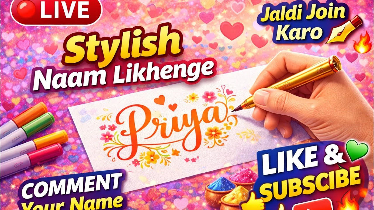💖 LIVE Beautiful Name Writing | Sab Join Karo ✍️