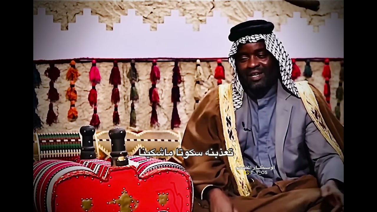 الشاعر حسين دريول//مو شاعر فلك اسود يشعر انكليزي ويترجمه شاهد //ابو ذيات تخبل