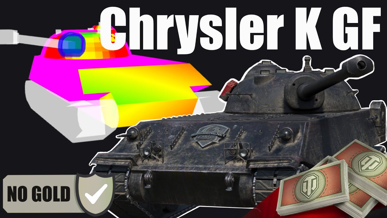 Chrysler K GF стоит ли покупать облигации в 2024 году? World of Tanks