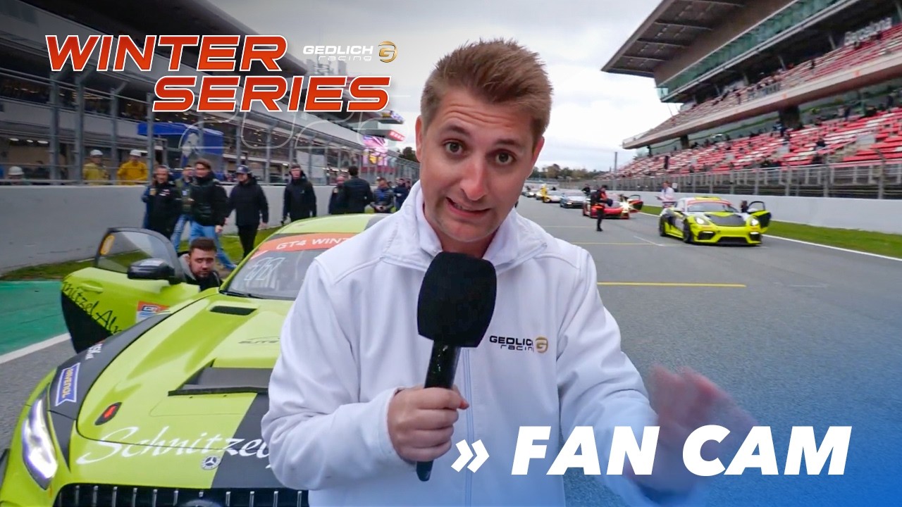 #FANCAM: Вот как работает сетка!