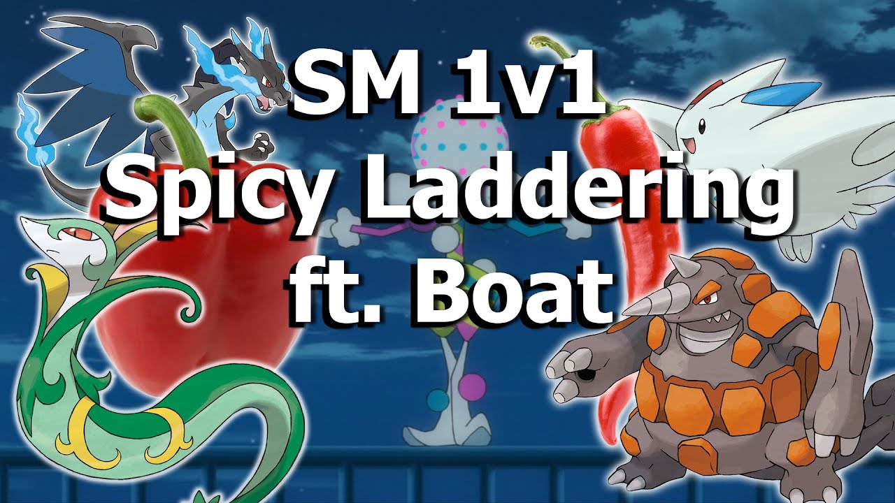 Spicy SM 1v1 Laddering ft. Boat!
