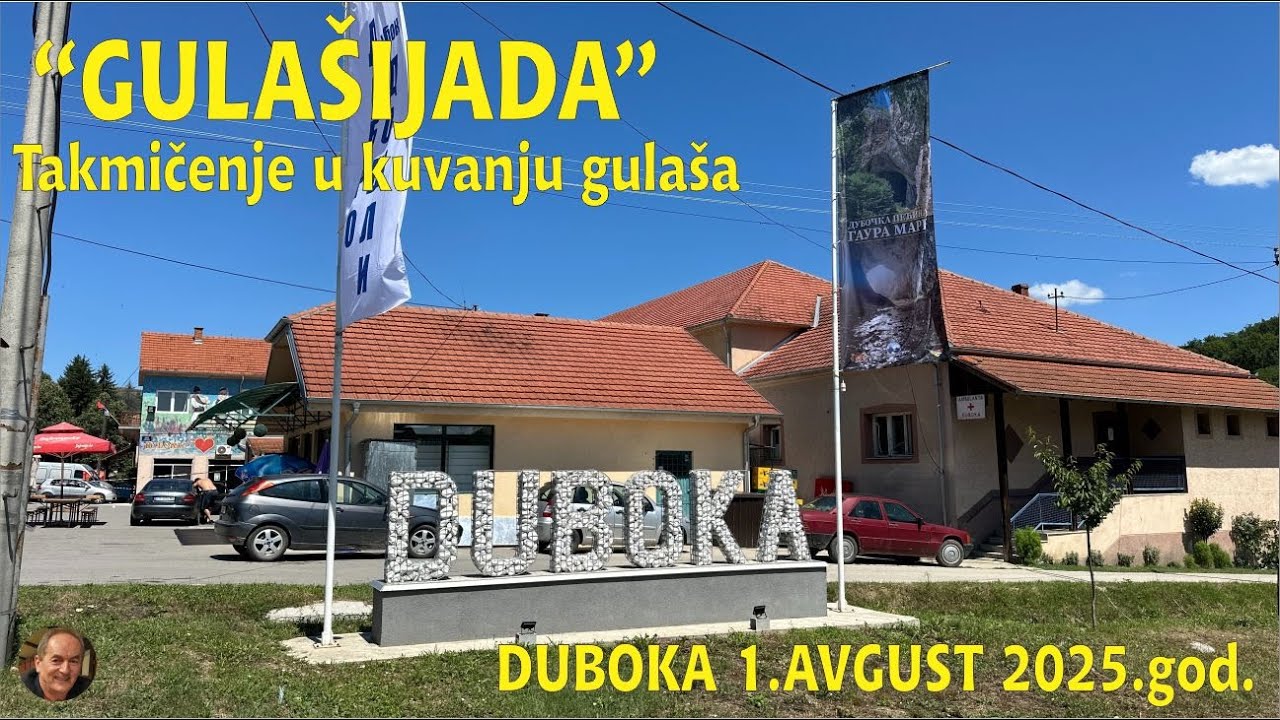 Gula&scaron;ijada   Duboka 1.avgust 2025.god.