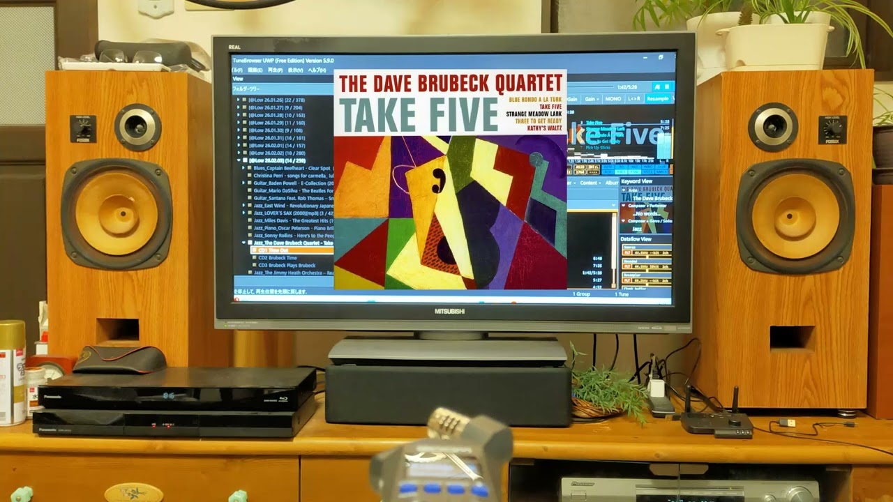 （FOSTEX 自作エンクロージャーの音です）(2011 Remasterd) The Dave Brubeck Quartet - Take Five 2SP (26.02.12録音)