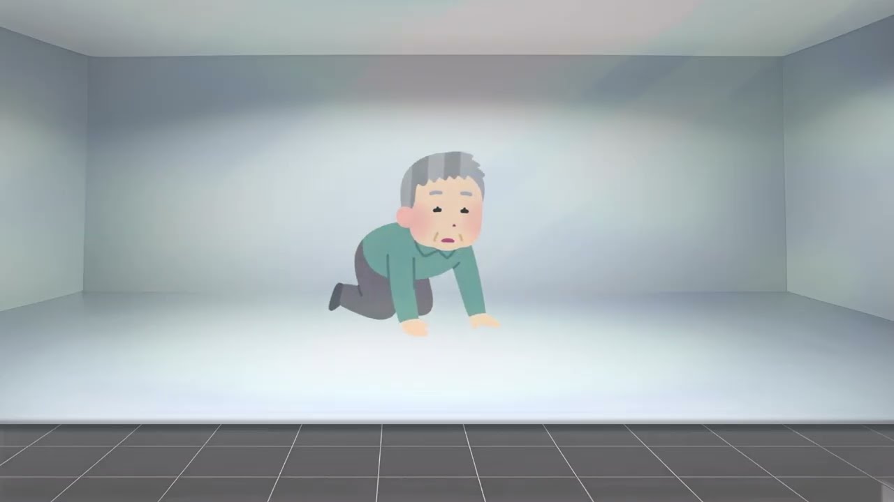 感染症②
