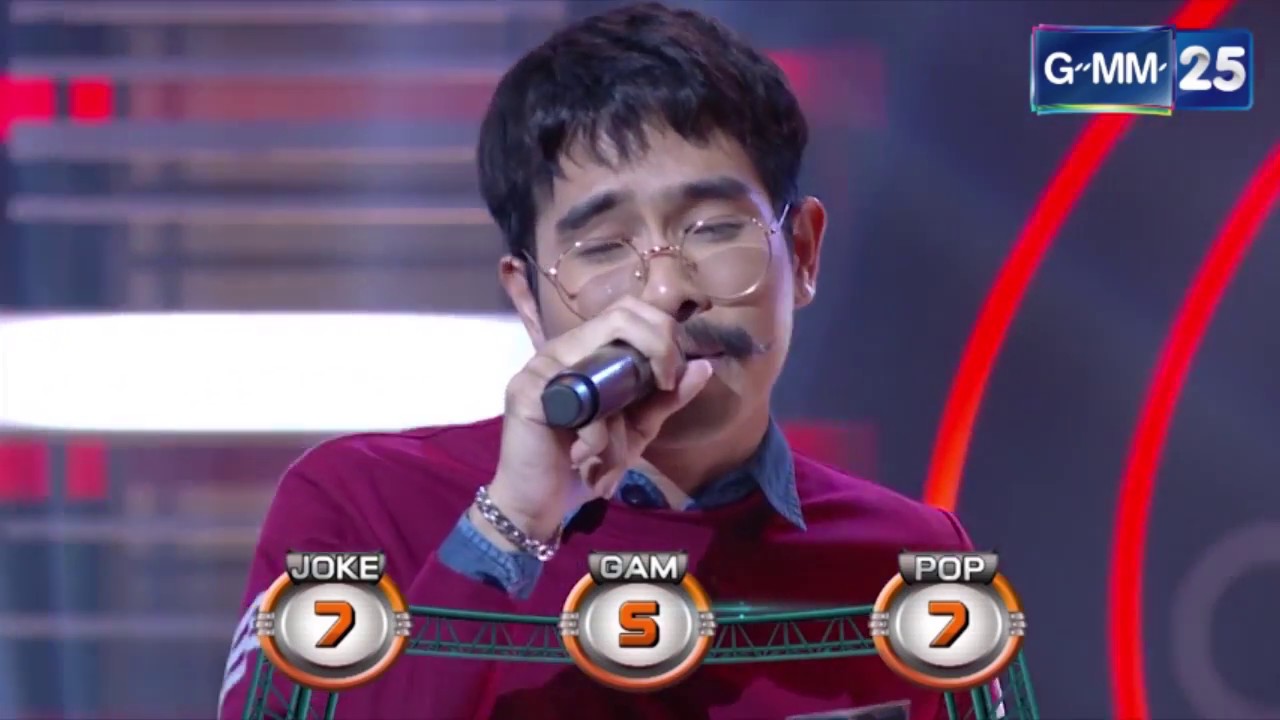 Stage Fighter : บอส ทีมโหดมันหวาน - ยิ้มเข้าไว้ [290816]