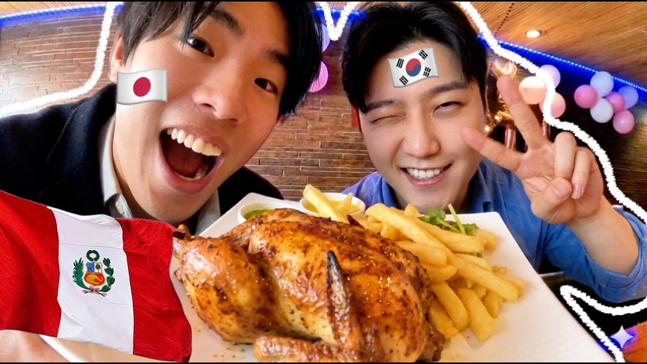 JAPONÉS y COREANO probando POLLO A LA BRASA  por PRIMERA VEZ 🇵🇪