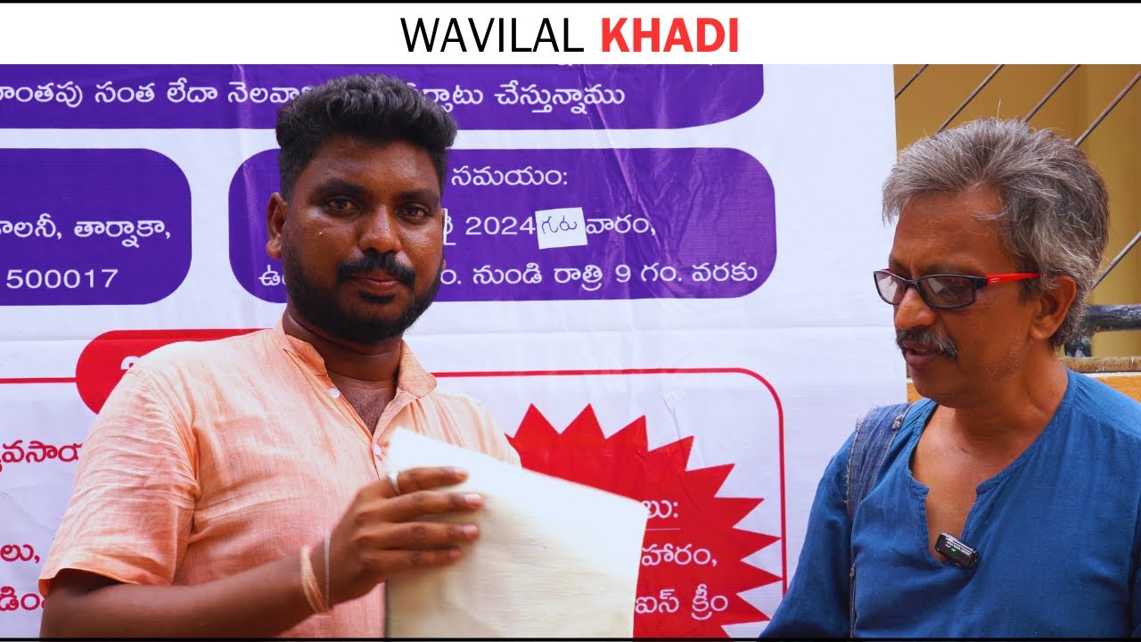 Vavilala Khadi | Moolam Santa