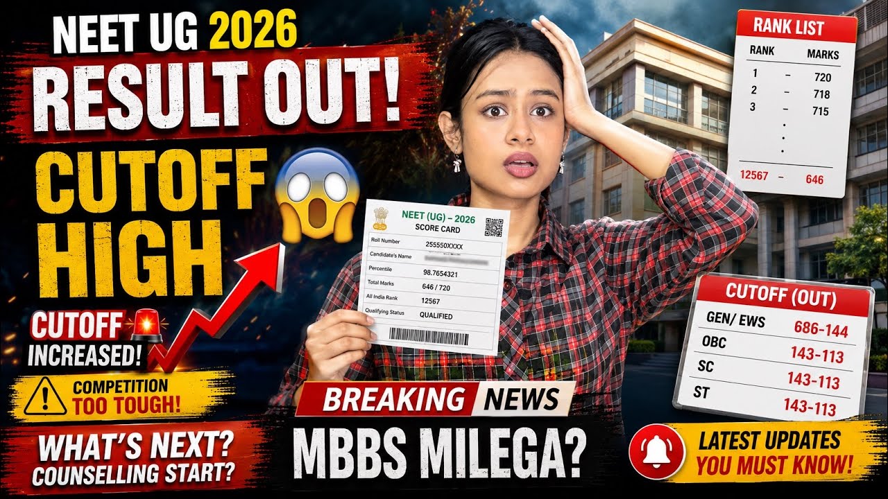 NEET UG Result 2026 Explained | Qualifying Marks, Rank & College Prediction