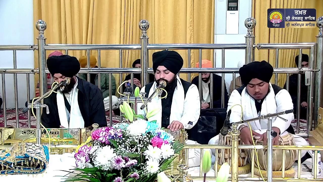 Official SGPC LIVE | Takht Sri Kesgarh Sahib, Sri Anandpur Sahib | Monday, 16.02.2026