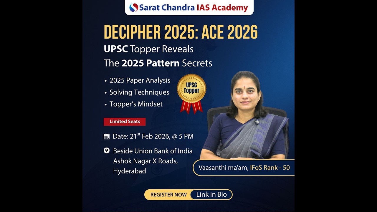 Decipher 2025 - Ace 2026 - 2025 Prelims Paper Discussion by Ranker Vaasanthi Madam - Ifos Rank 50