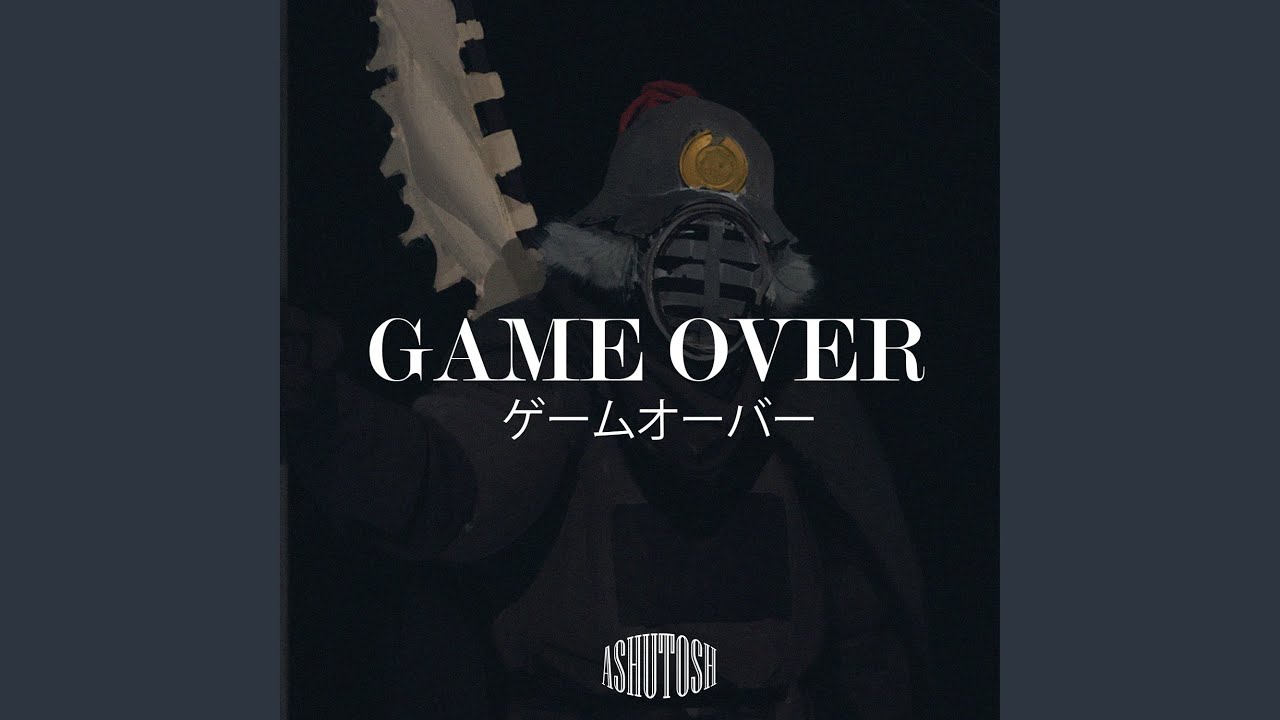 Game Over