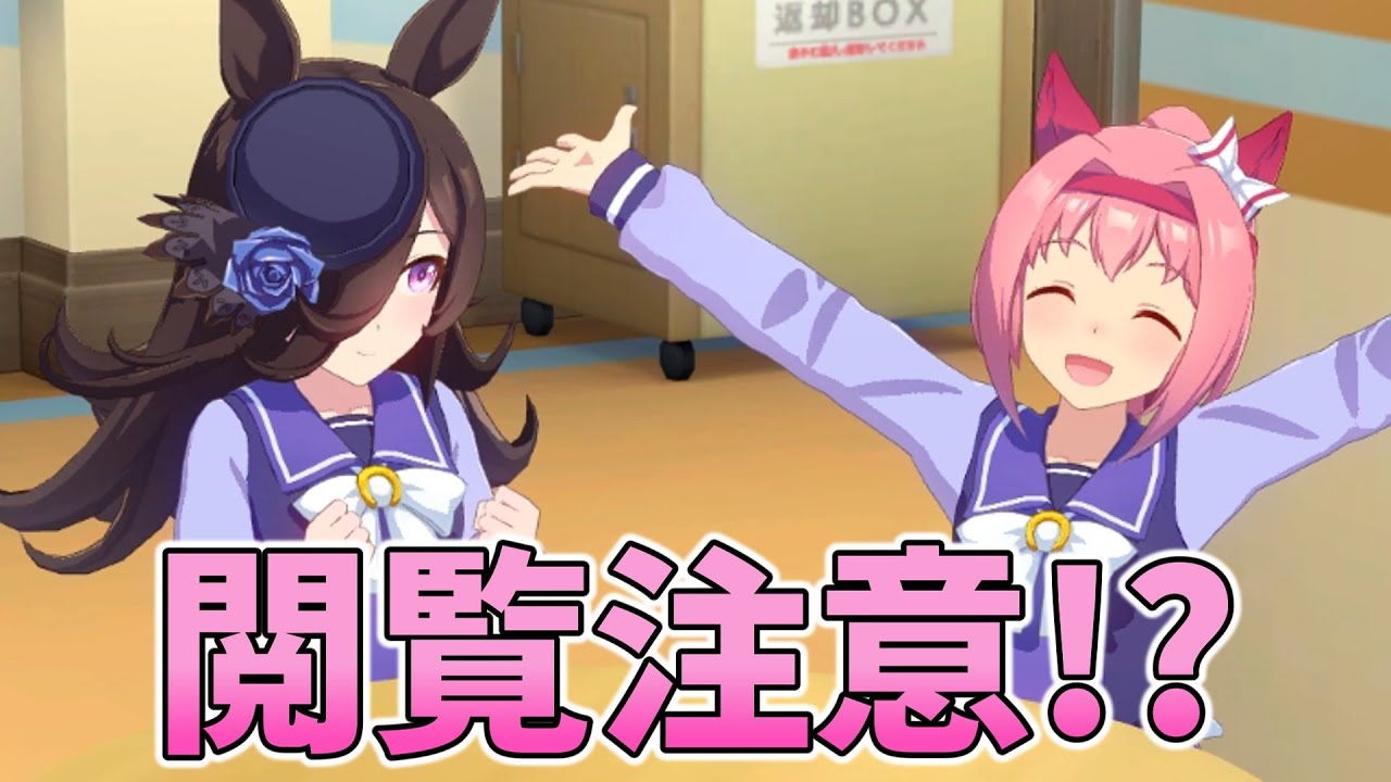 【閲覧注意】尊死してしまうので絶対に見ないでください。