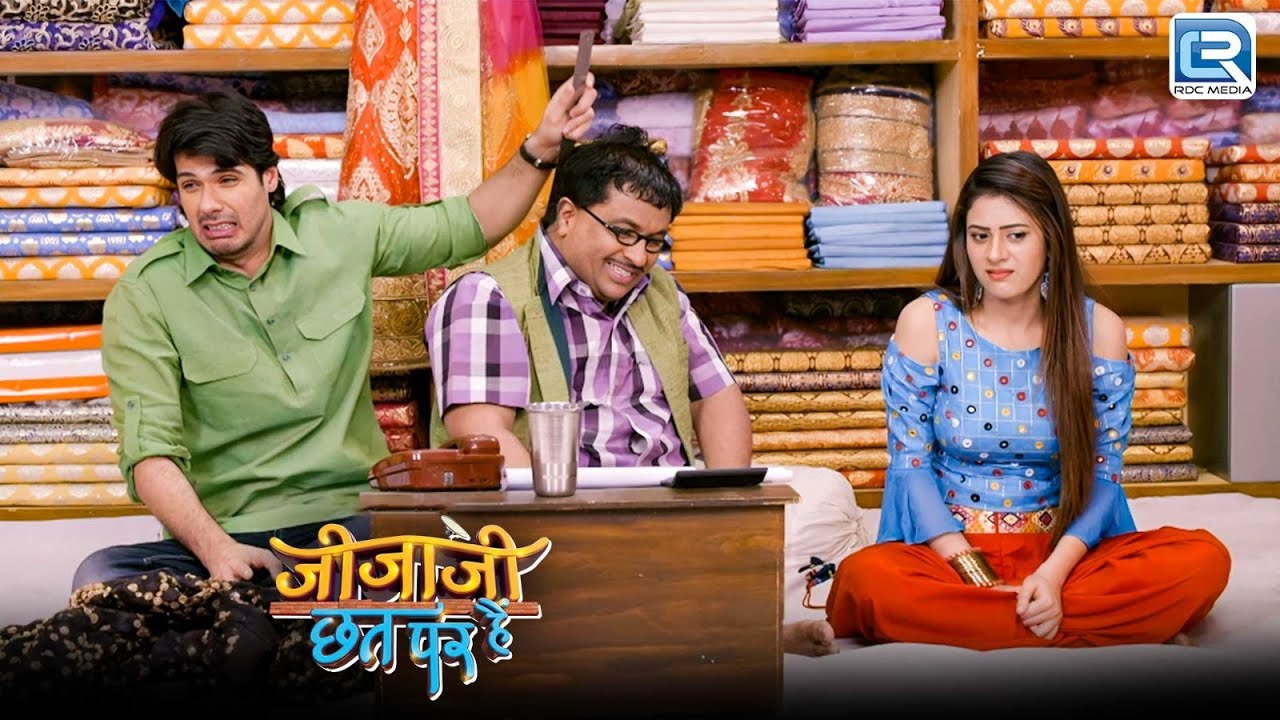 मुरारी सेठ की खुजली ने किया पुरे घरवालों को परेशान | Jijaji Chhat Par Hai |Full Episode 104 HD