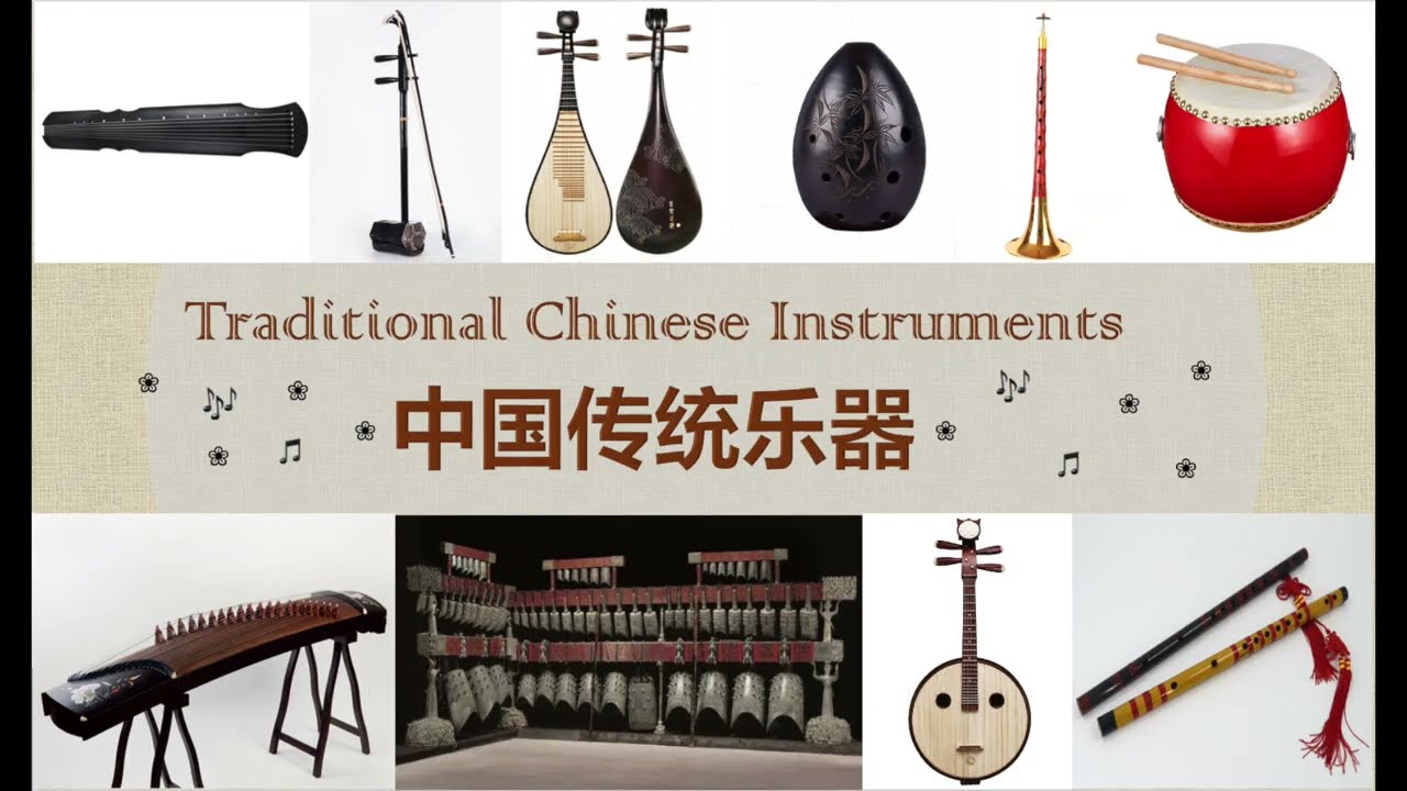Traditional Chinese Instruments
