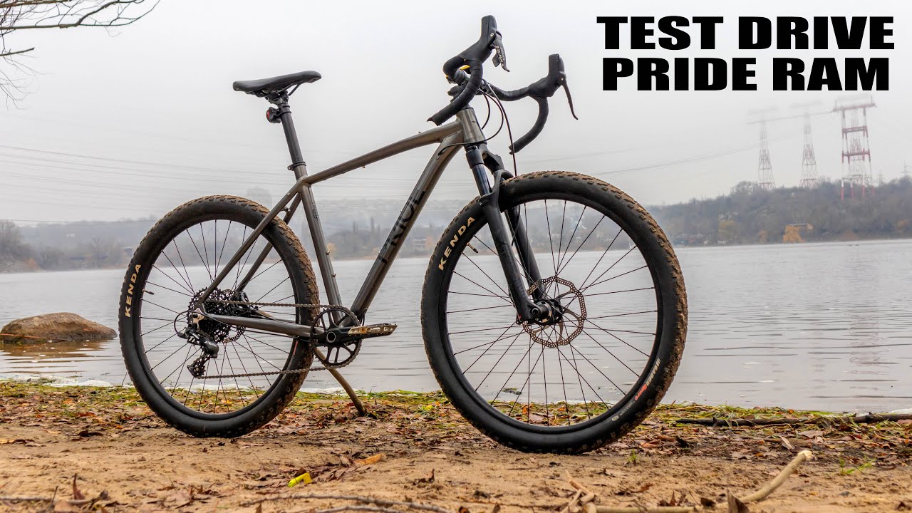 ДРОП БАР НА МТБ PRIDE RAM 7.3 2019 (TEST DRIVE)