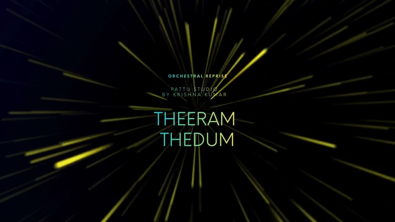 Theeram Thedum | Ouseppachan | Orchestral Reprise by Krishna Kumar