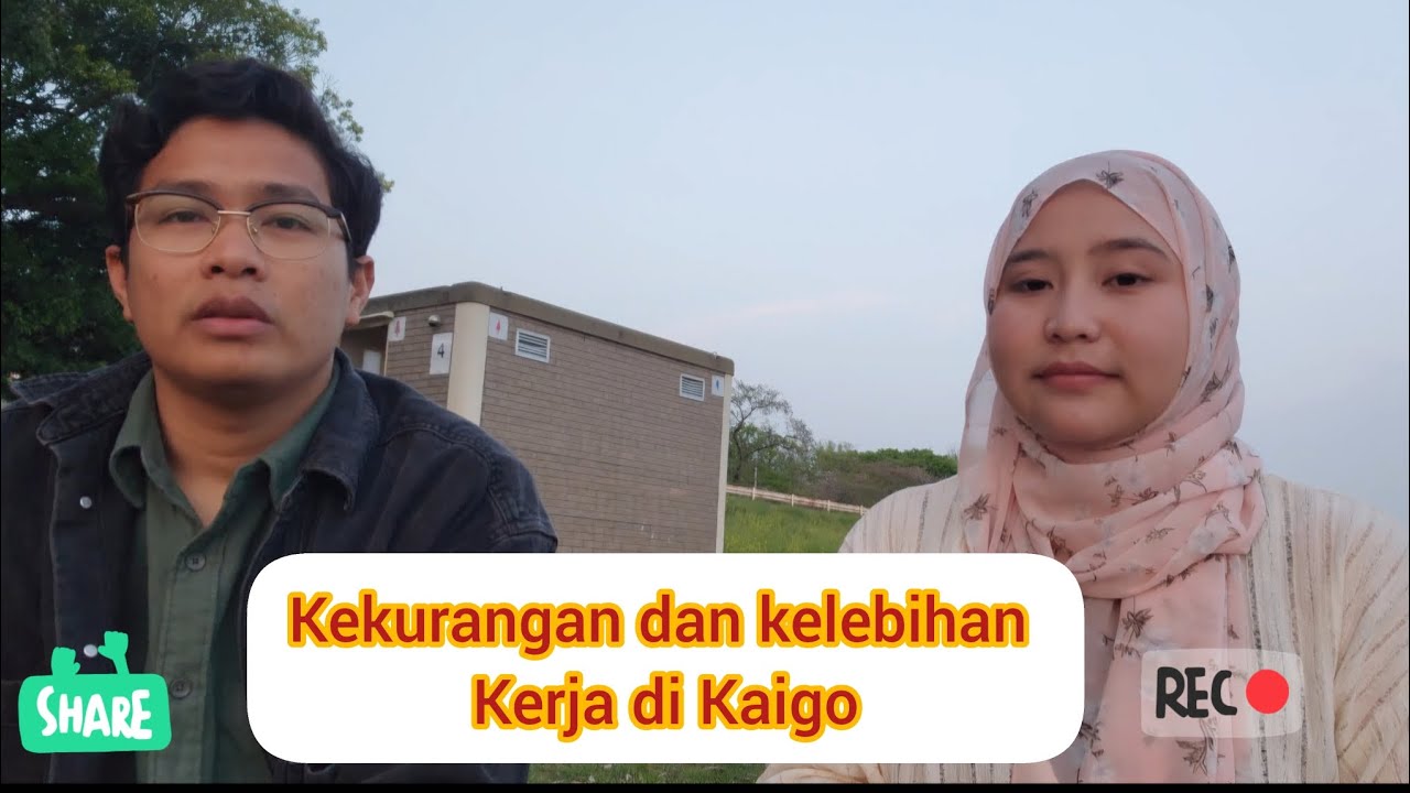 Kaigo di jepang ( Kekurangan dan kelebihan kerja di kaigo di Jepang )