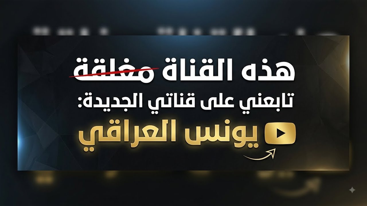  لندن | شارع العرب، فطور، وأجواء رأس السنة عند big ben 