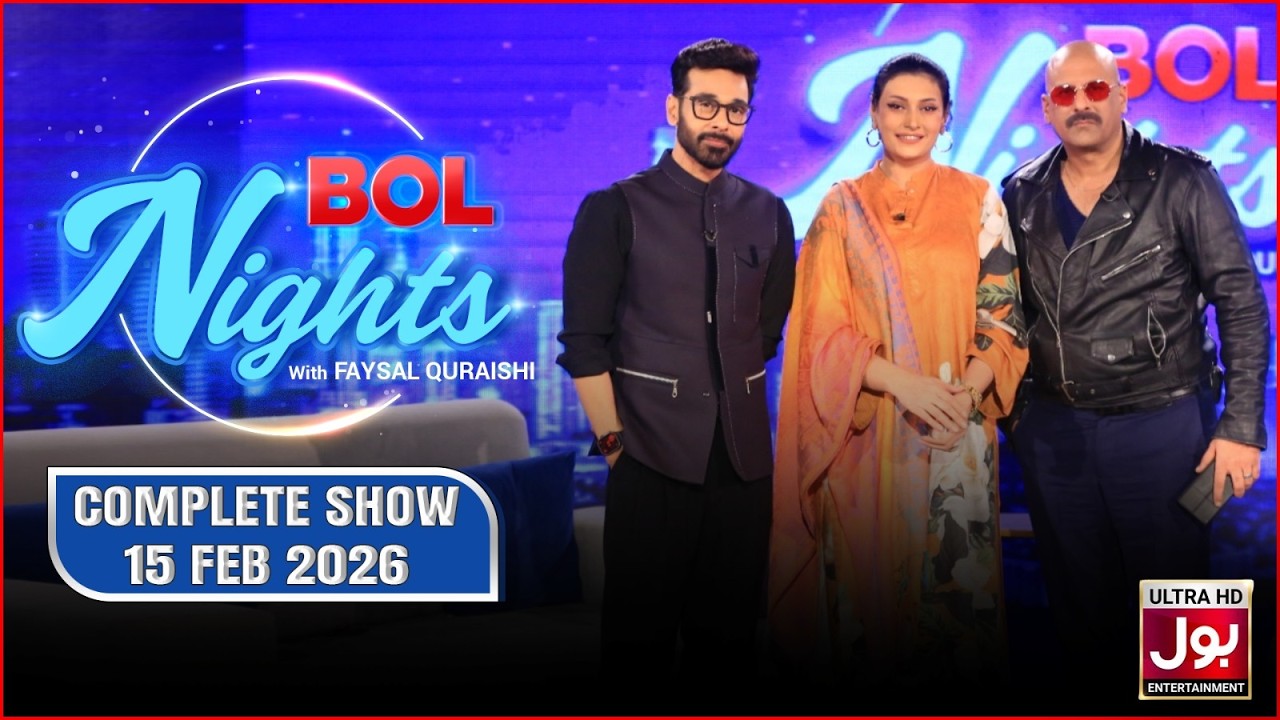 Shamoon Abbasi & Sherry Shah In BOL Nights With Faysal Quraishi | Complete Show | BOL Entertainment