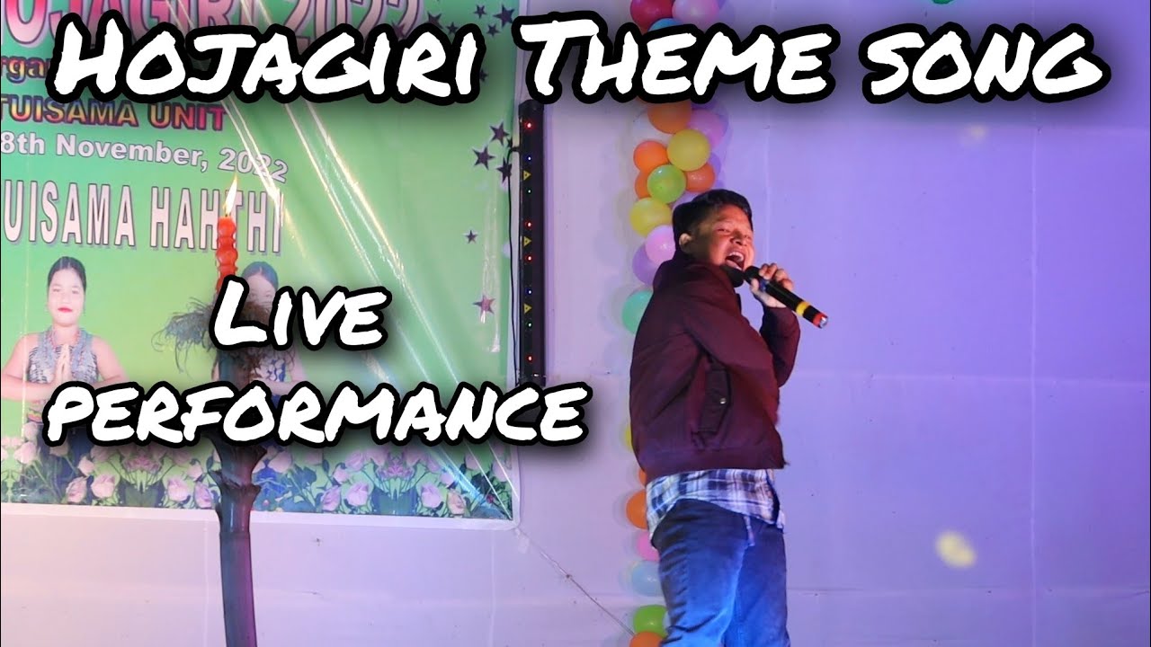 Hojagiri theme song || Live 🔴 Performance at Toisama Mini Hojagiri 😱