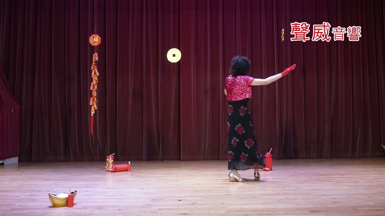 聲威音響  Eva  萍  花月佳期 (CD Version) 24