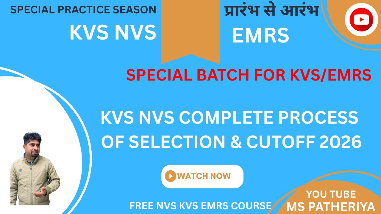 KVS NVS EMRS COMPLETE SELECTION PROCES | TIER -1 ANALYSIS |CUTOFF 2026