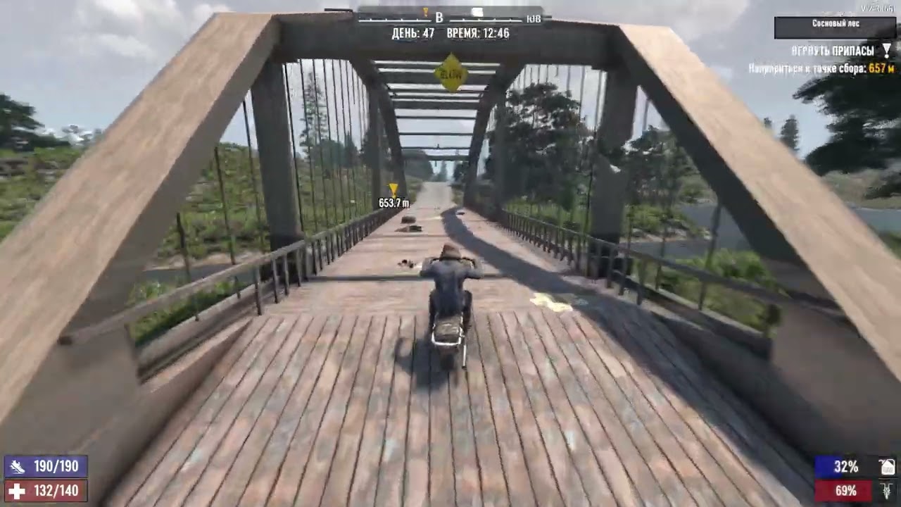 Новичок в 7 Days To Die  #19