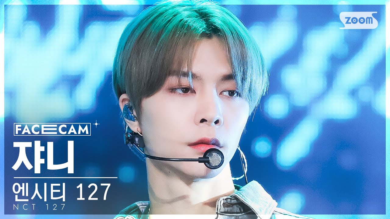[페이스캠4K] 엔시티 127 쟈니 '행진' (NCT 127 JOHNNY 'Parade' FaceCam) @SBS Inkigayo 231015