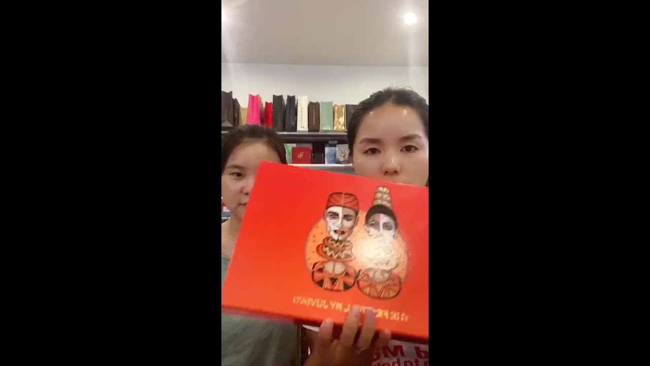 cosmetic packaging box | Beauty and skin care product set box