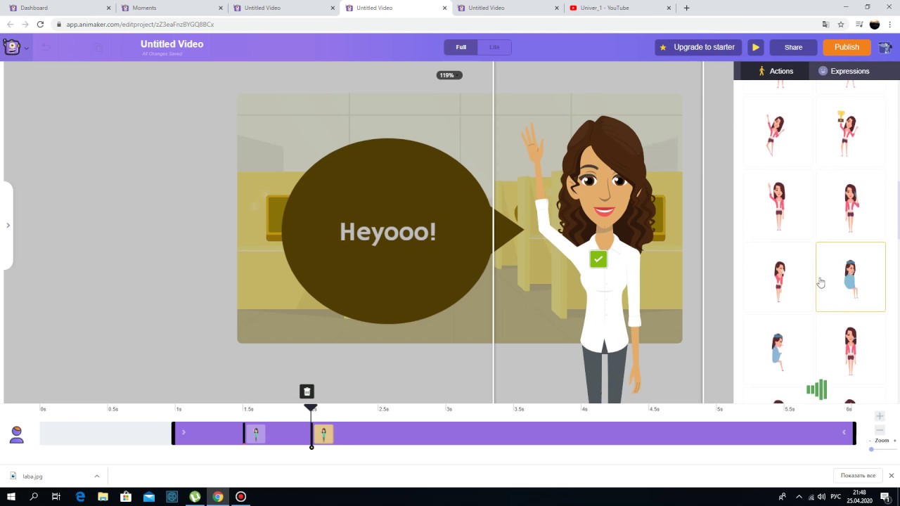 Вступление в Animaker. Как создать анимацию.