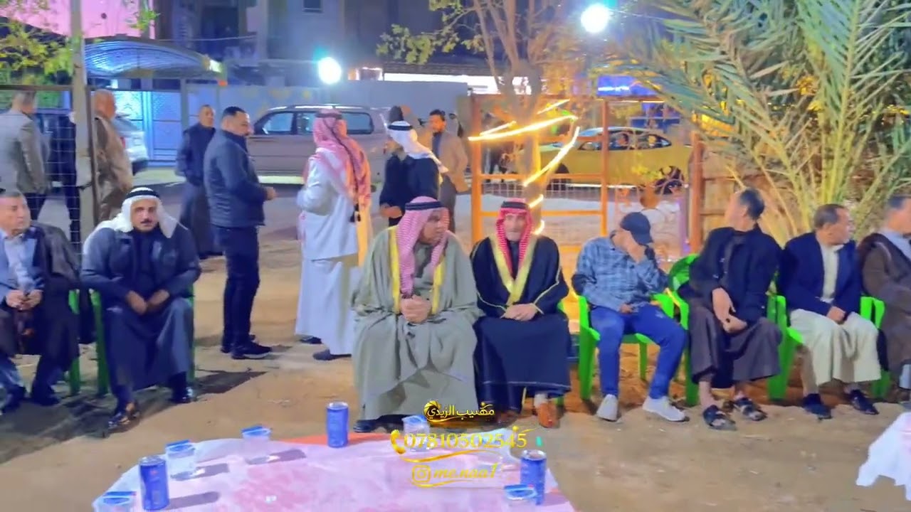 كرم وعزوبيه الدليم