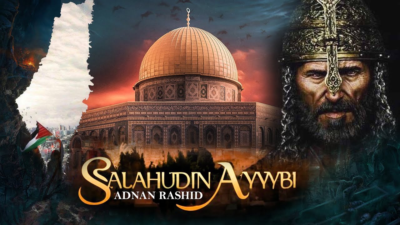 Al-Quds and Sultan Salahuddin Ayyubi | Adnan Rashid | London 2023