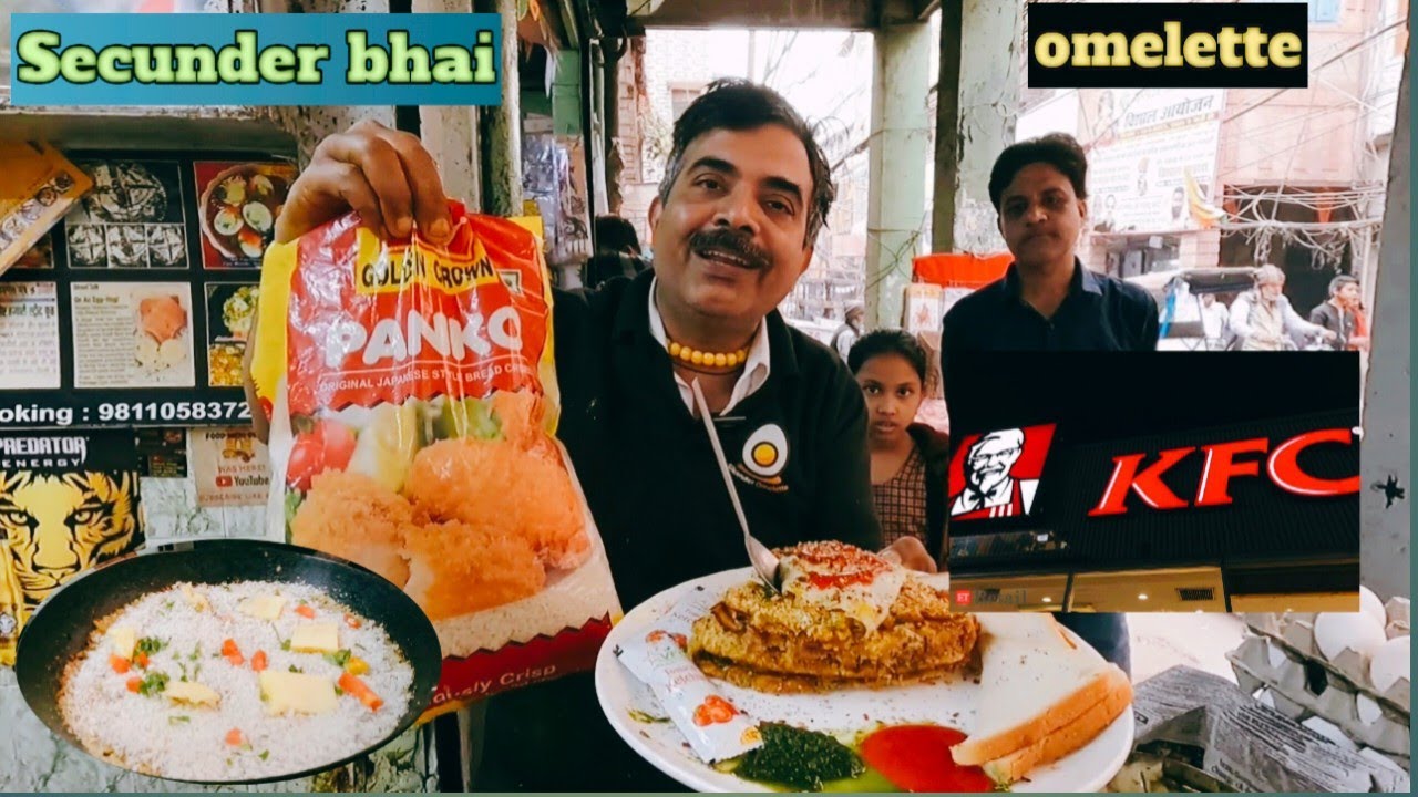 KFC😳आमलेट सिकंदर भाई in delhi famous Sikandar 😱bhai chawri bazar New Delhi #streetfood #food #viral